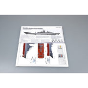 Trumpeter 04522 1/350 Russian Battlecruiser Pyotr Velikiy Ex-Yuki Andropov