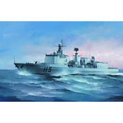 Trumpeter 04529 1/350 CHR DDG-115 Plan TP051C
