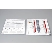 Trumpeter 04529 1/350 CHR DDG-115 Plan TP051C