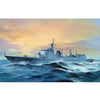 Trumpeter 04530 1/350 PLAN Navy Type 052C DDG-170 Lanzhou