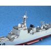 Trumpeter 04530 1/350 PLAN Navy Type 052C DDG-170 Lanzhou