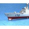 Trumpeter 04530 1/350 PLAN Navy Type 052C DDG-170 Lanzhou