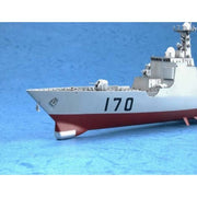 Trumpeter 04530 1/350 PLAN Navy Type 052C DDG-170 Lanzhou