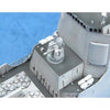 Trumpeter 04530 1/350 PLAN Navy Type 052C DDG-170 Lanzhou