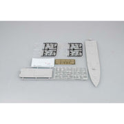 Trumpeter 04531 1/350 Russian Udaloy II Class Destroyer Admiral Chabanenko