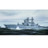 Trumpeter 04531 1/350 Russian Udaloy II Class Destroyer Admiral Chabanenko