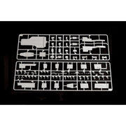 Trumpeter 04536 1/350 JMSDF DDG-177 Atago Destroyer