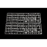 Trumpeter 04536 1/350 JMSDF DDG-177 Atago Destroyer