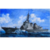 Trumpeter 04536 1/350 JMSDF DDG-177 Atago Destroyer