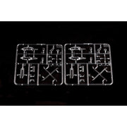 Trumpeter 04536 1/350 JMSDF DDG-177 Atago Destroyer