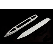 Trumpeter 04536 1/350 JMSDF DDG-177 Atago Destroyer