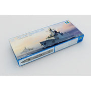Trumpeter 04543 1/350 PLAN Navy Type 054A FFG-529 Zhoushan