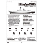 Trumpeter 04543 1/350 PLAN Navy Type 054A FFG-529 Zhoushan