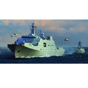 Trumpeter 04551 1/350 PLA Navy Type 071 Amphibious Transport Dock