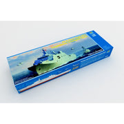Trumpeter 04551 1/350 PLA Navy Type 071 Amphibious Transport Dock
