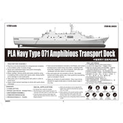 Trumpeter 04551 1/350 PLA Navy Type 071 Amphibious Transport Dock