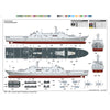 Trumpeter 04551 1/350 PLA Navy Type 071 Amphibious Transport Dock