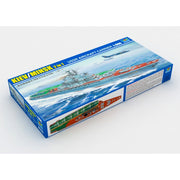 Trumpeter 05207 1/500 USSR Aircraft Carrier - Minsk Kiev