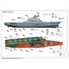 Trumpeter 05207 1/500 USSR Aircraft Carrier - Minsk Kiev
