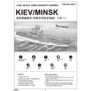 Trumpeter 05207 1/500 USSR Aircraft Carrier - Minsk Kiev