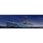 Trumpeter 1/350 HMS Hood