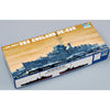 Trumpeter 05305 1/350 USS England DE-635