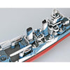 Trumpeter 05310 1/350 USS San Francisco CA-38 1944