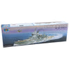 Trumpeter 05325 1/350 Battleship HMS Warspite
