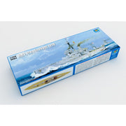 Trumpeter 05330 1/350 HMS Dreadnought 1918