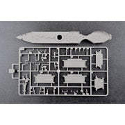 Trumpeter 05330 1/350 HMS Dreadnought 1918