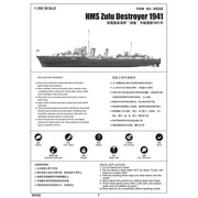 Trumpeter 05332 1/350 HMS Zulu Destroyer 1941 Aus Decals