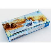 Trumpeter 05335 1/350 HMS Roberts Monitor