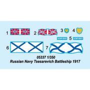 Trumpeter 05337 1/350 Russian Navy Tsesarevich Battleship 1917