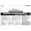 Trumpeter 05337 1/350 Russian Navy Tsesarevich Battleship 1917