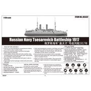Trumpeter 05337 1/350 Russian Navy Tsesarevich Battleship 1917