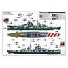 Trumpeter 05348 1/350 Italian Heavy Cruiser Fiume