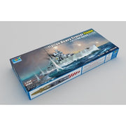 Trumpeter 05348 1/350 Italian Heavy Cruiser Fiume