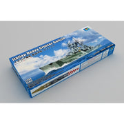 Trumpeter 05349 1/350 Italian Heavy Cruiser Gorizia