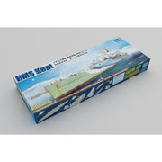 Trumpeter 1/350 HMS Kent TR05352