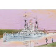 Trumpeter 05355 1/350 Schleswig-Holstein Battleship 1908
