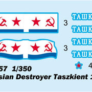 Trumpeter 05357 1/350 Russian Destroyer Taszkient 1942