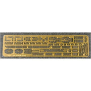 Trumpeter 05357 1/350 Russian Destroyer Taszkient 1942