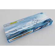 Trumpeter 05358 1/350 German Bismarck Battleship