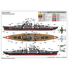 Trumpeter 05358 1/350 German Bismarck Battleship