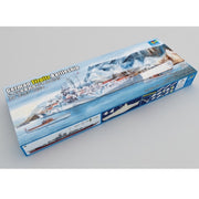 Trumpeter 05359 1/350 German Tirpitz Battleship