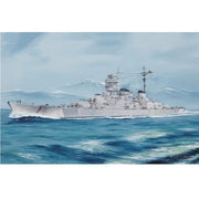 Trumpeter 05370 1/350 DKM O Class Battlecruiser Barbarossa