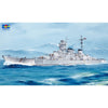 Trumpeter 05370 1/350 DKM O Class Battlecruiser Barbarossa