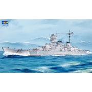 Trumpeter 05370 1/350 DKM O Class Battlecruiser Barbarossa