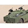 Trumpeter 05596 1/35 Russian BRDM-1