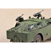 Trumpeter 05596 1/35 Russian BRDM-1